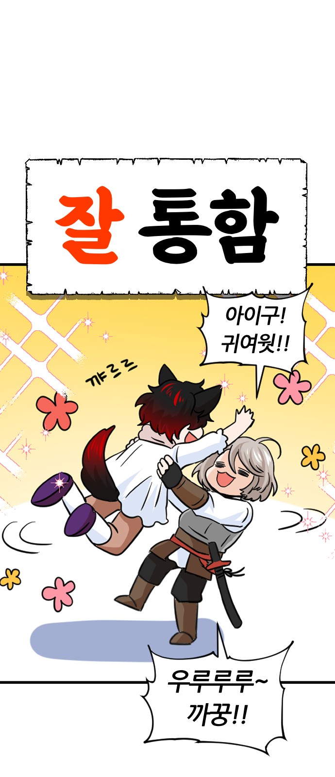 47 페이지