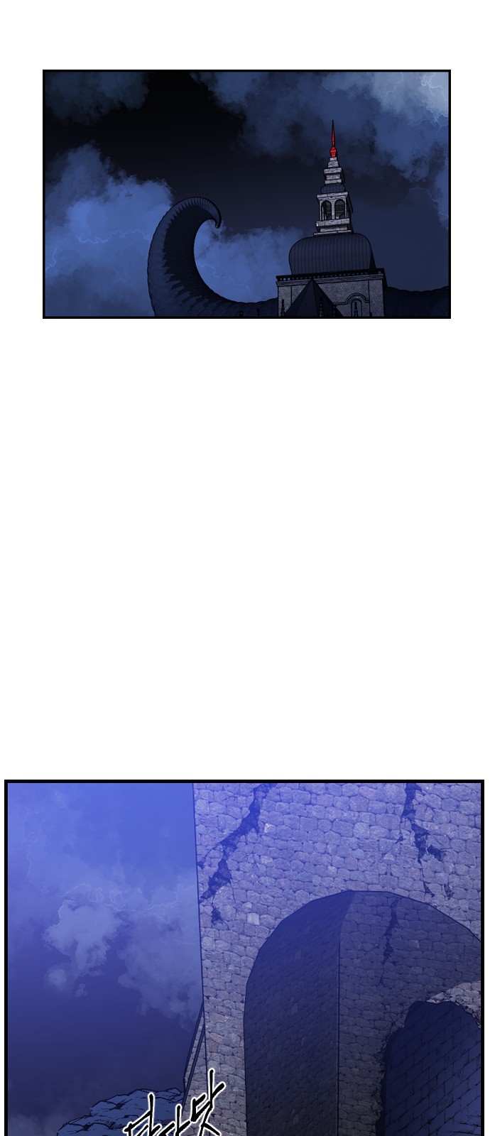 54 페이지