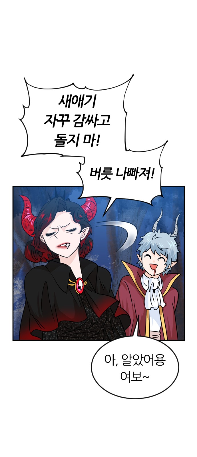 33 페이지