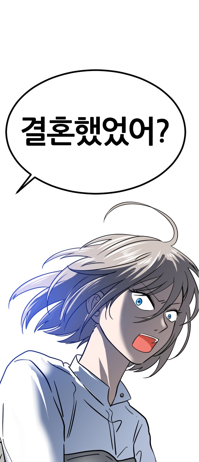 96 페이지