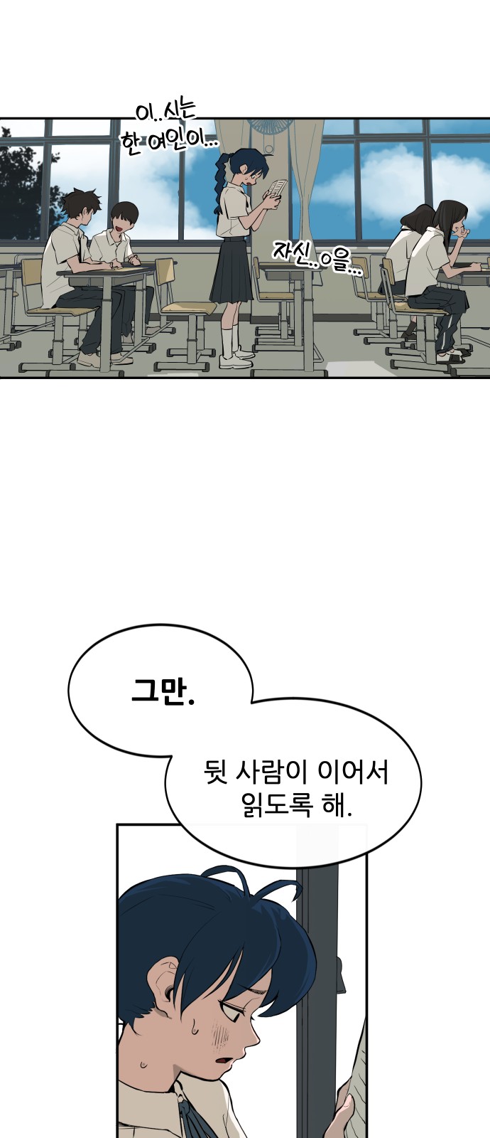 15 페이지