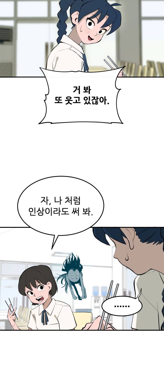 43 페이지