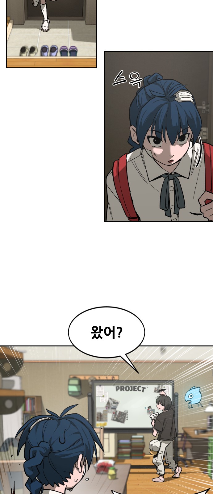 10 페이지