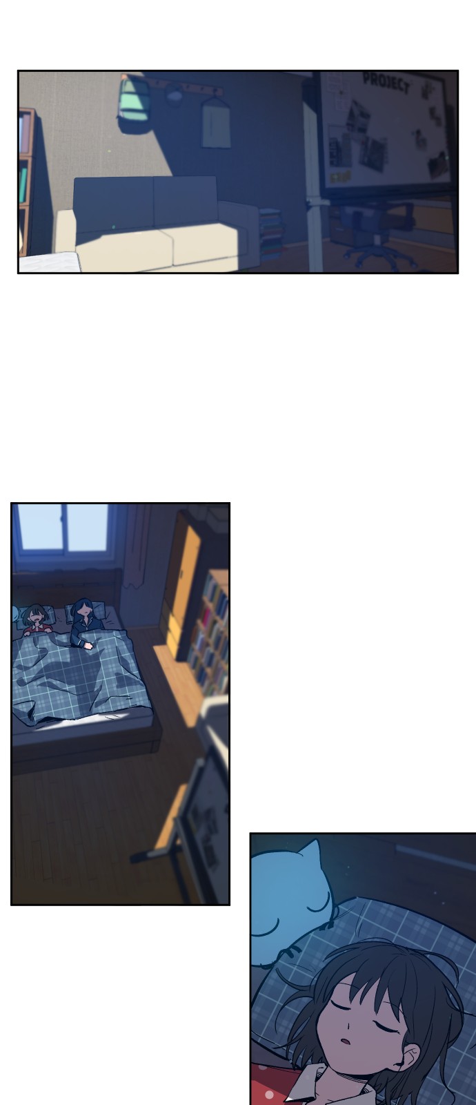 16 페이지