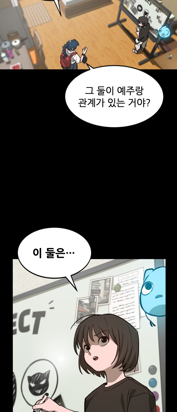 22 페이지