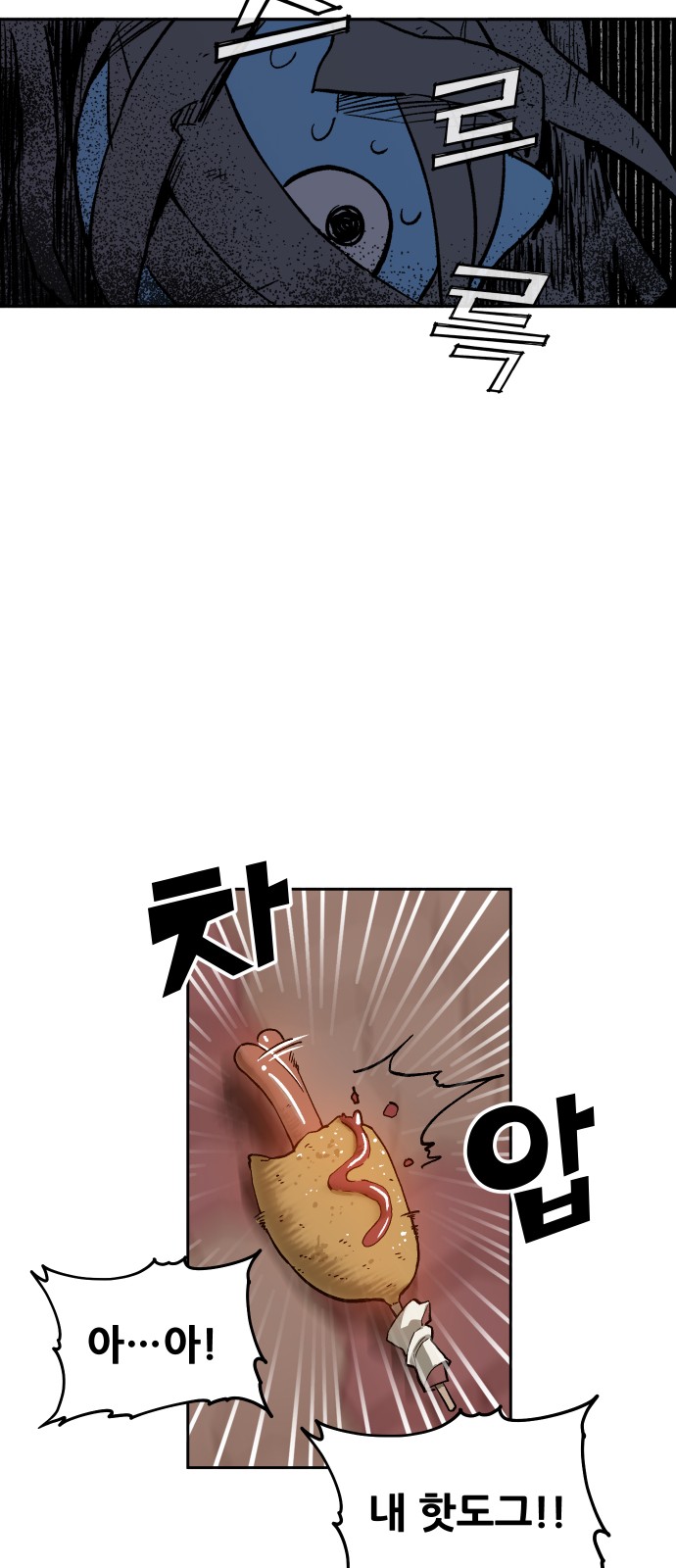 41 페이지