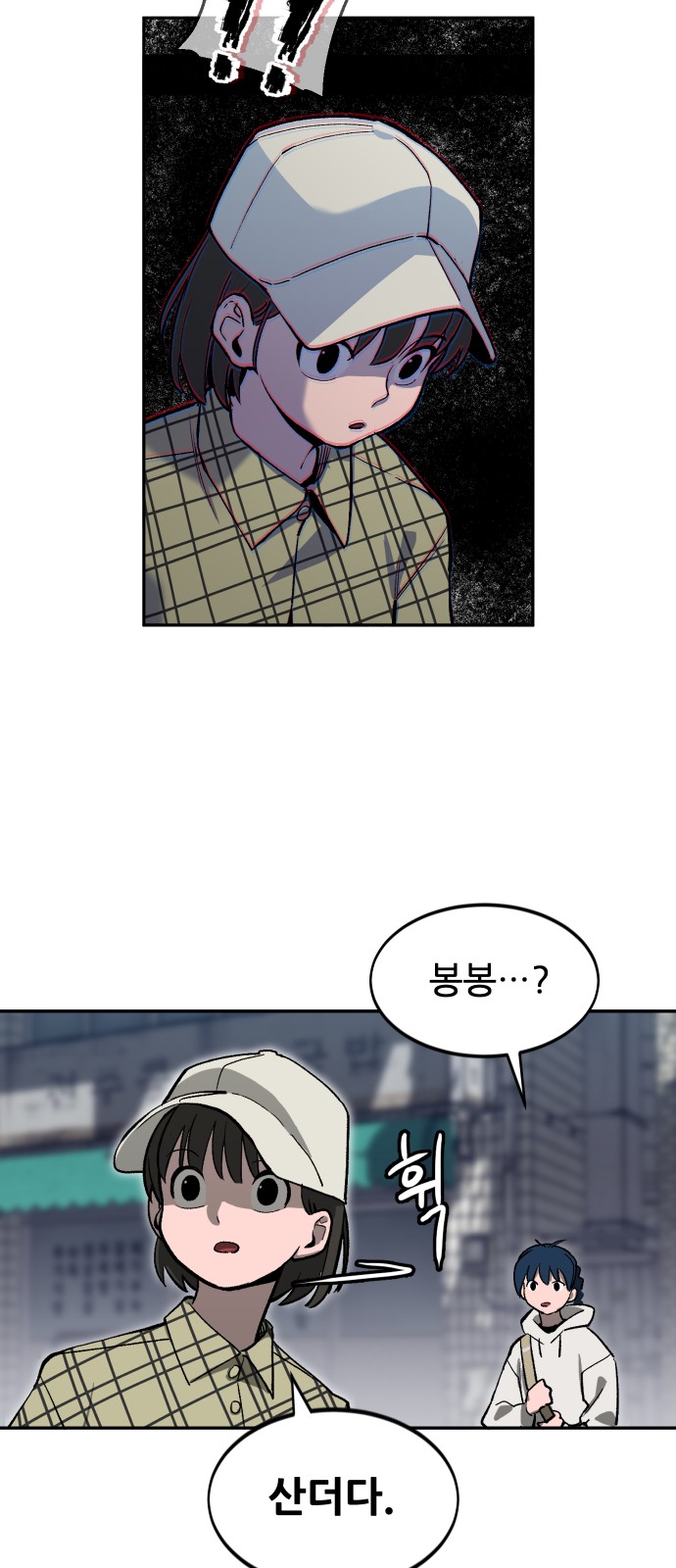 10 페이지