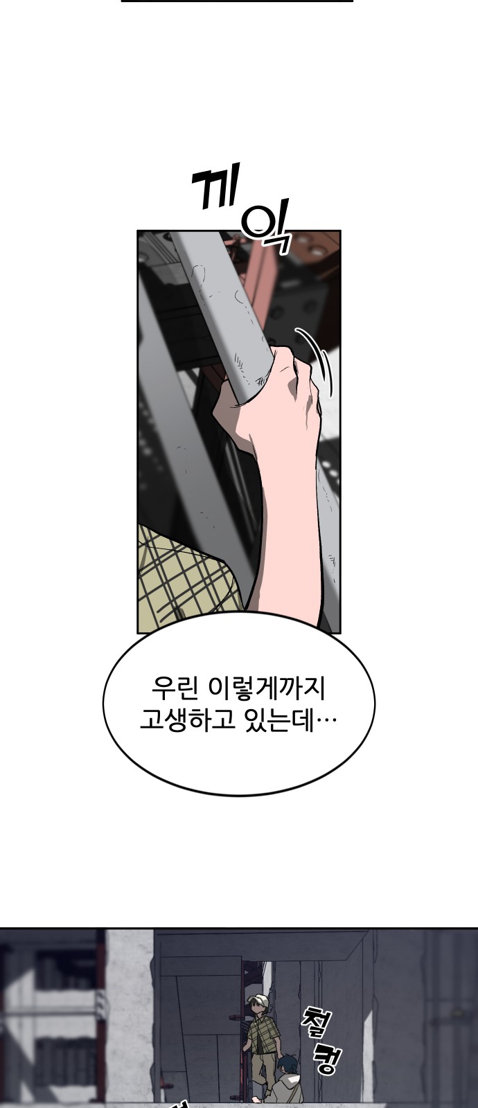 20 페이지