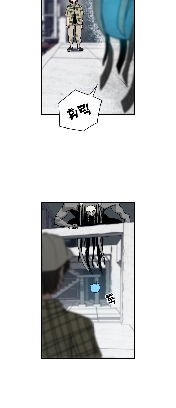 30 페이지