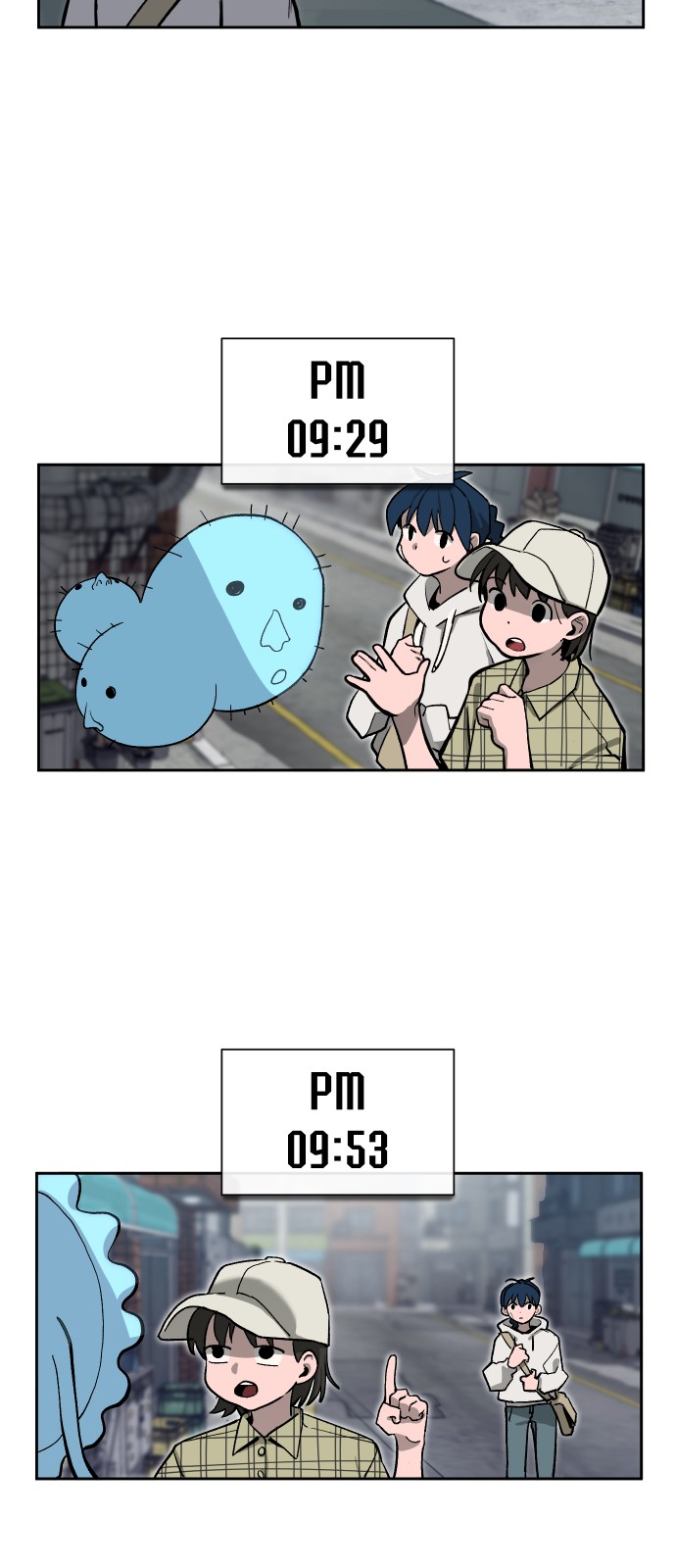 6 페이지