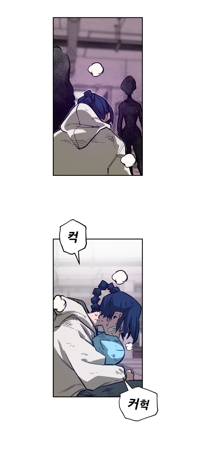 28 페이지
