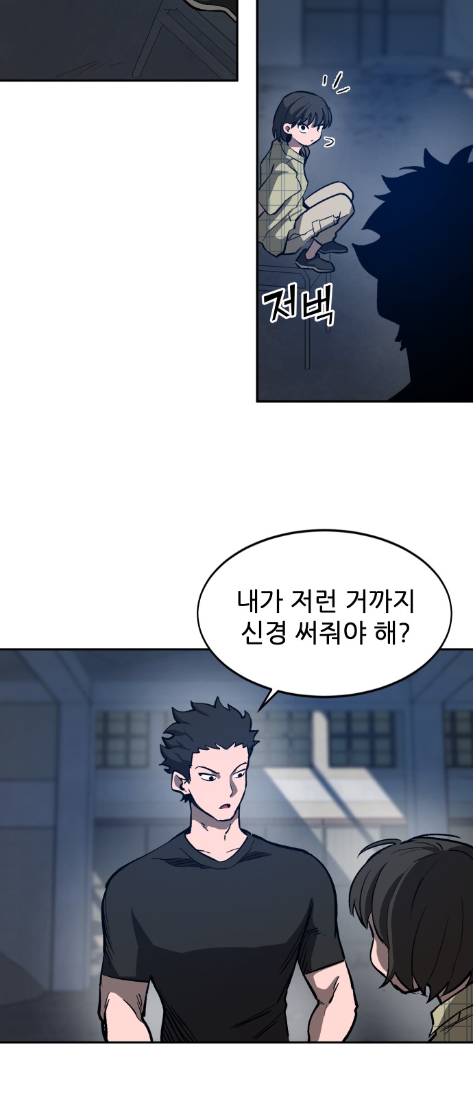 21 페이지