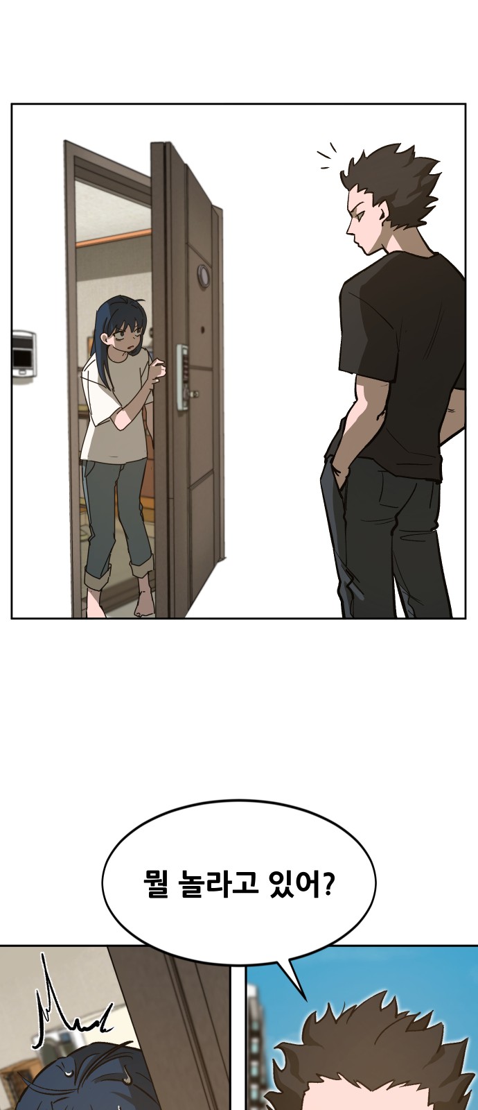 17 페이지