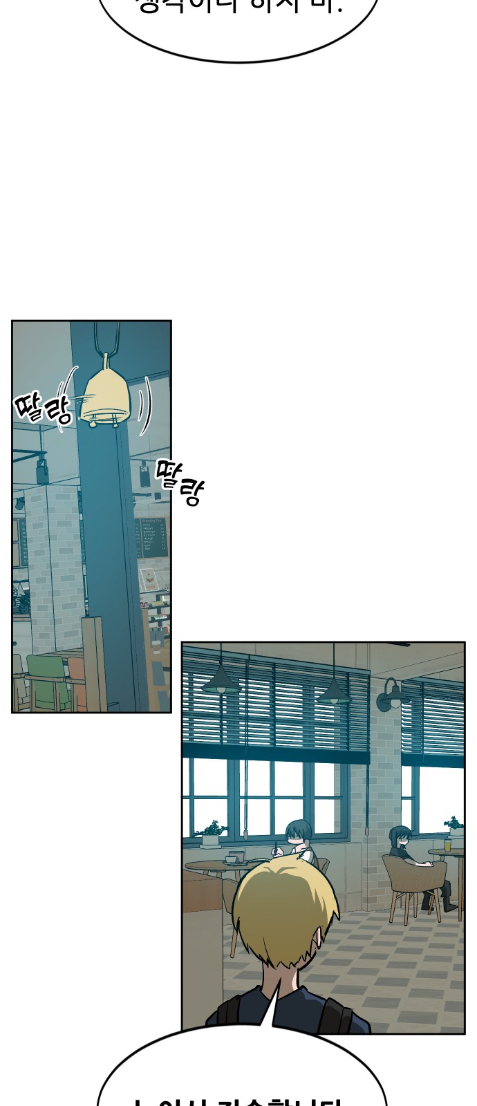 32 페이지