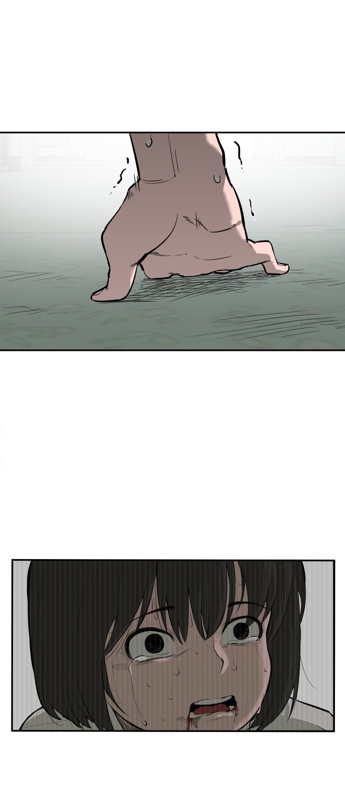 49 페이지