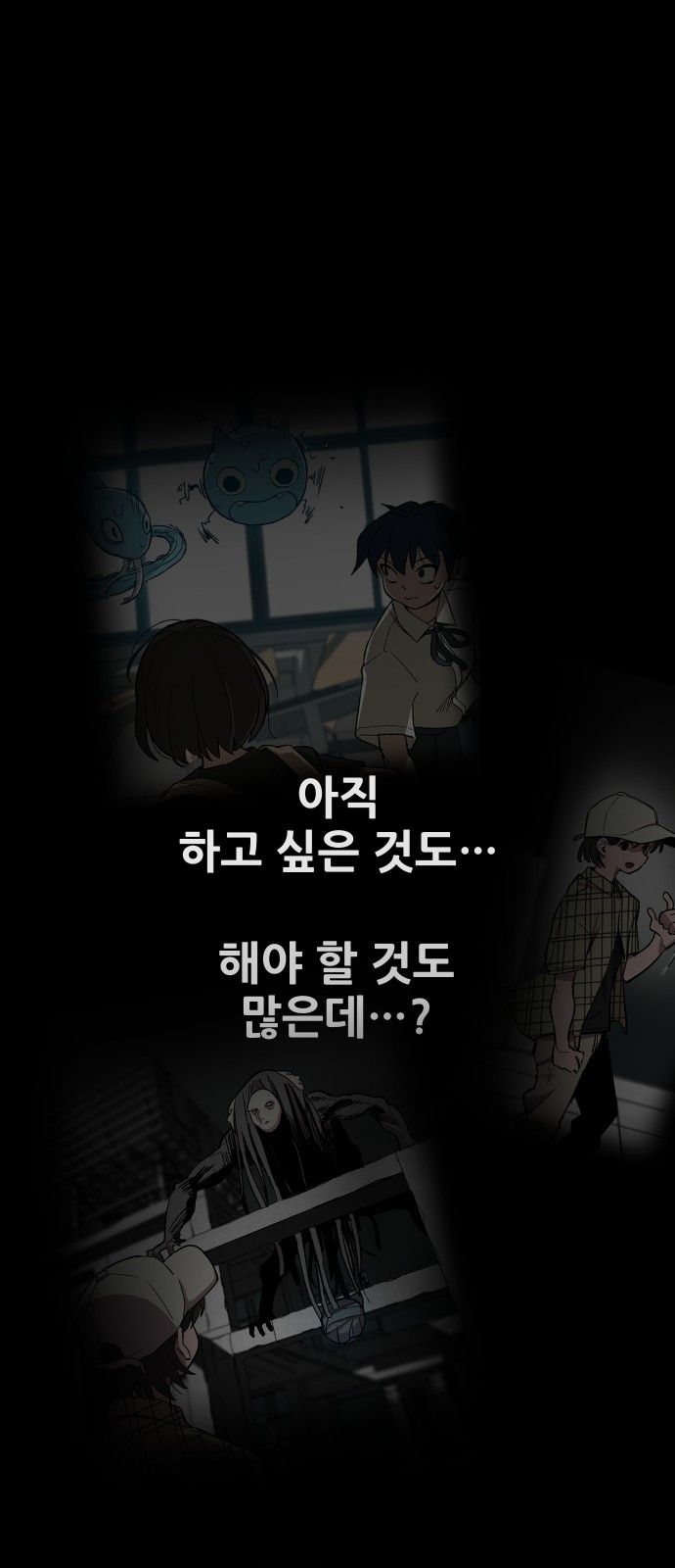 57 페이지