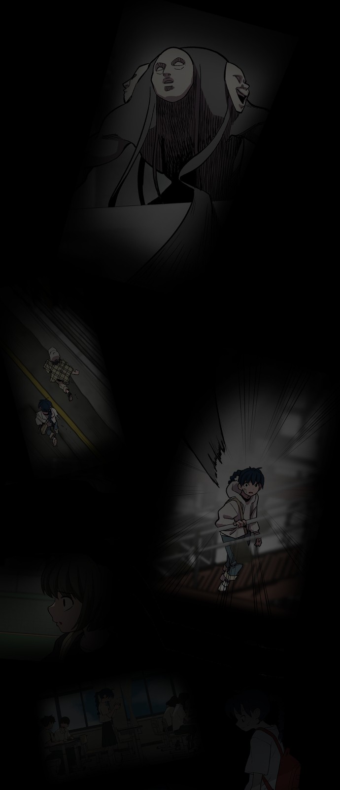 58 페이지