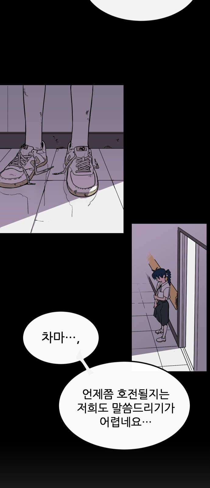 25 페이지