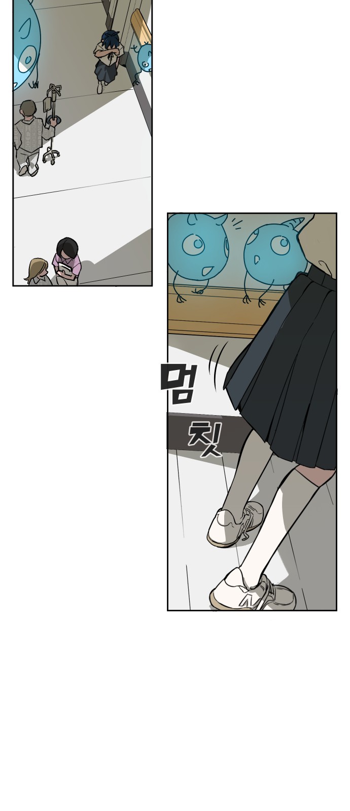 28 페이지