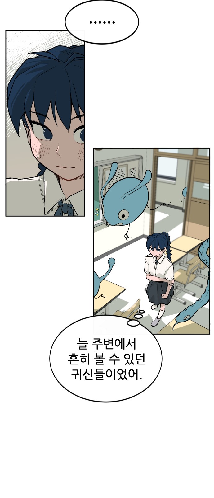 34 페이지