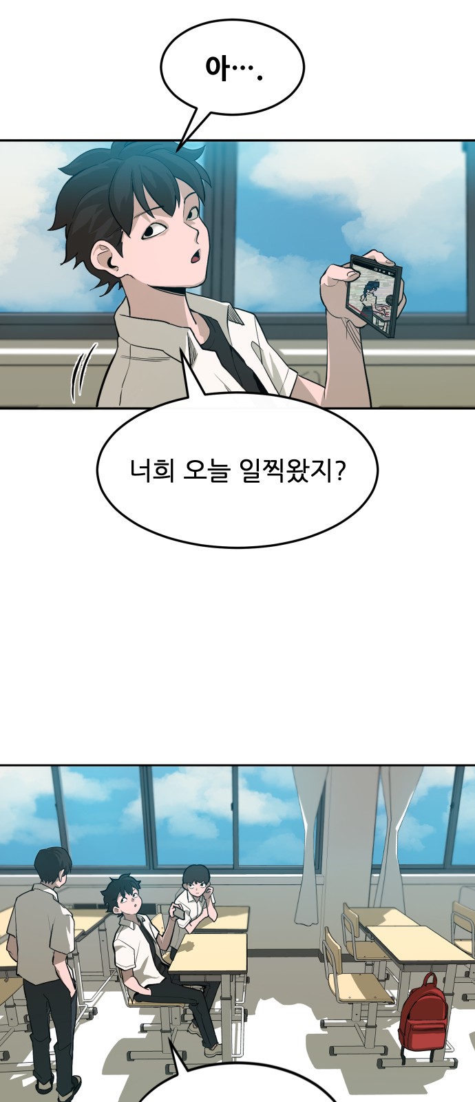 4 페이지