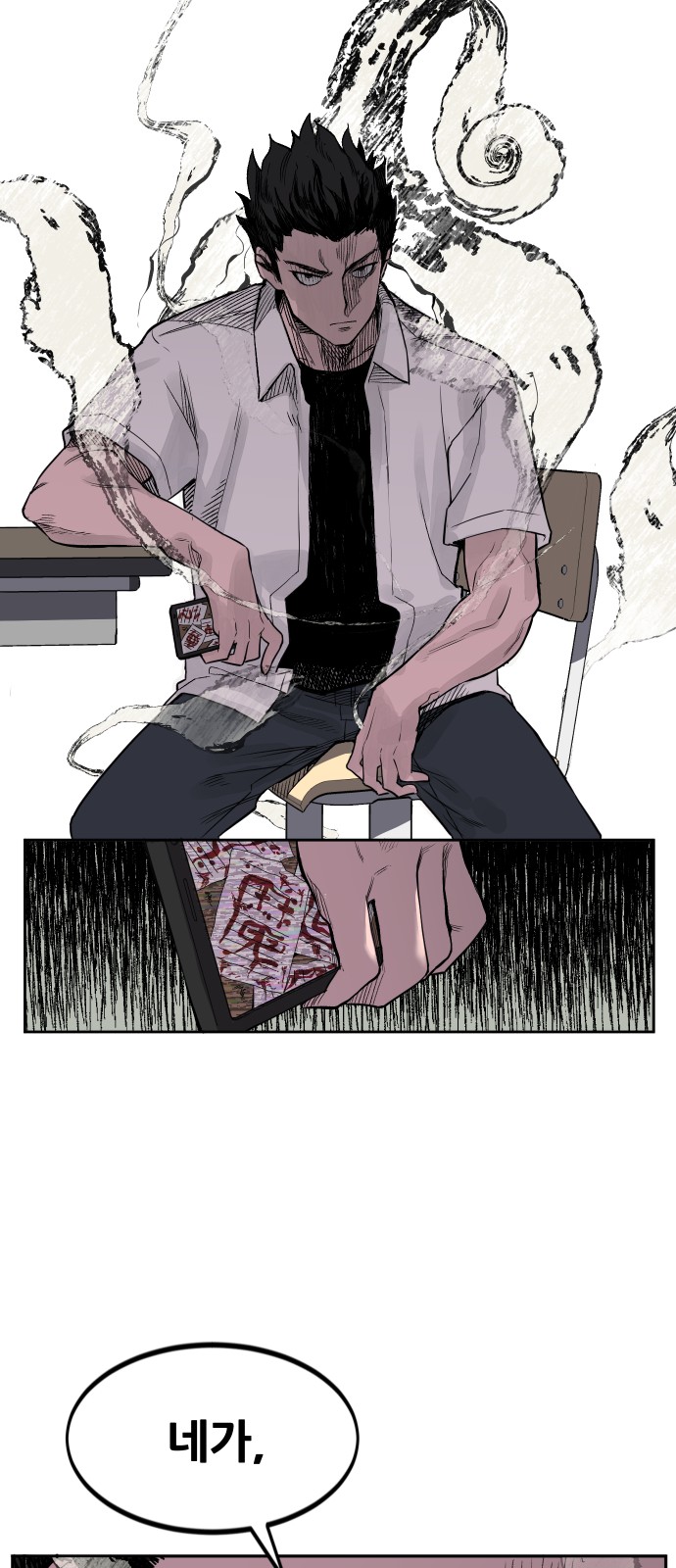 41 페이지