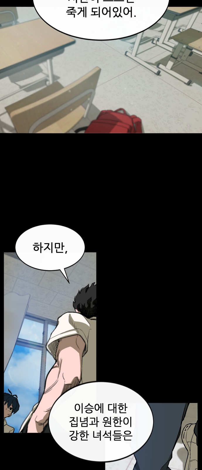 33 페이지