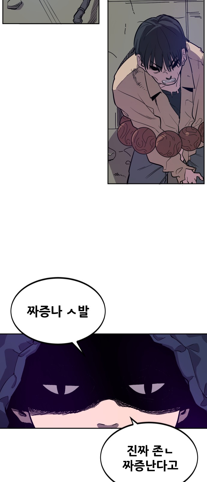 41 페이지