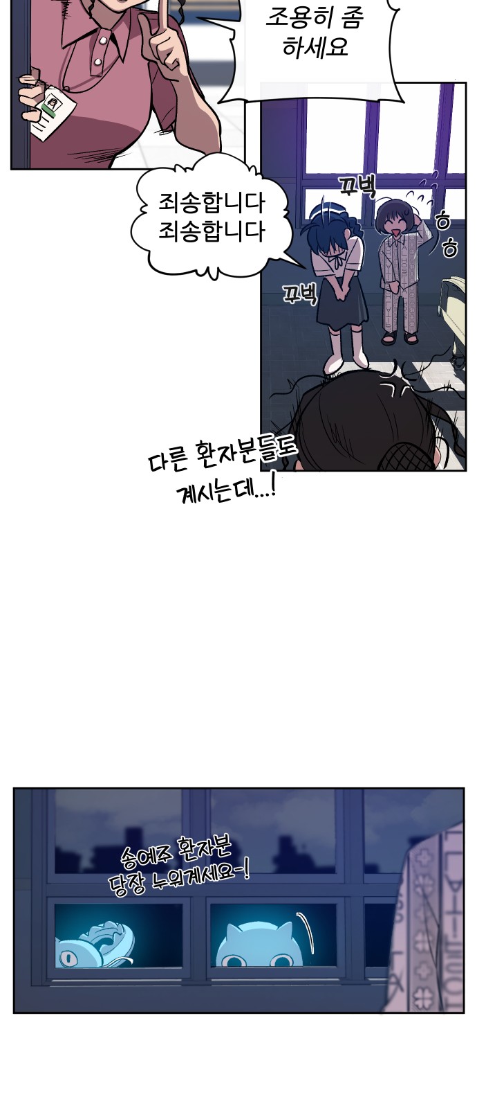 21 페이지