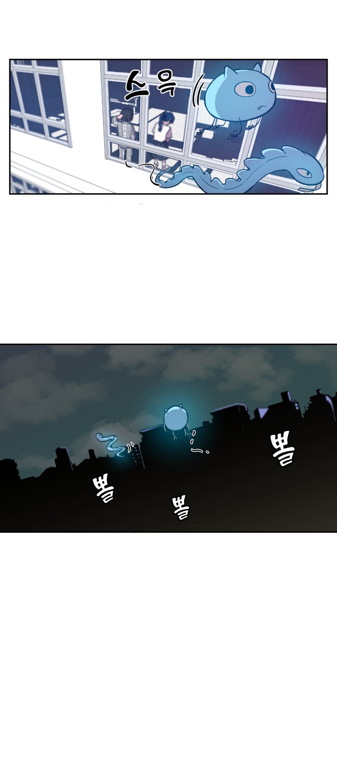 22 페이지
