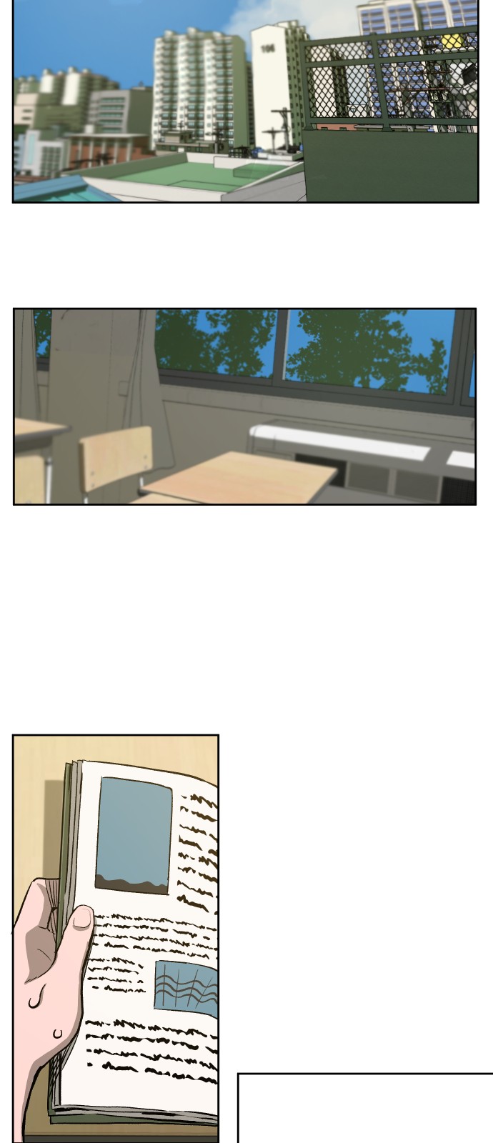 24 페이지