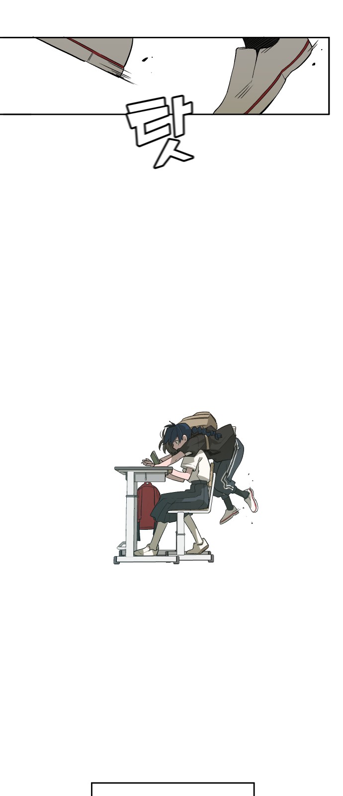 29 페이지