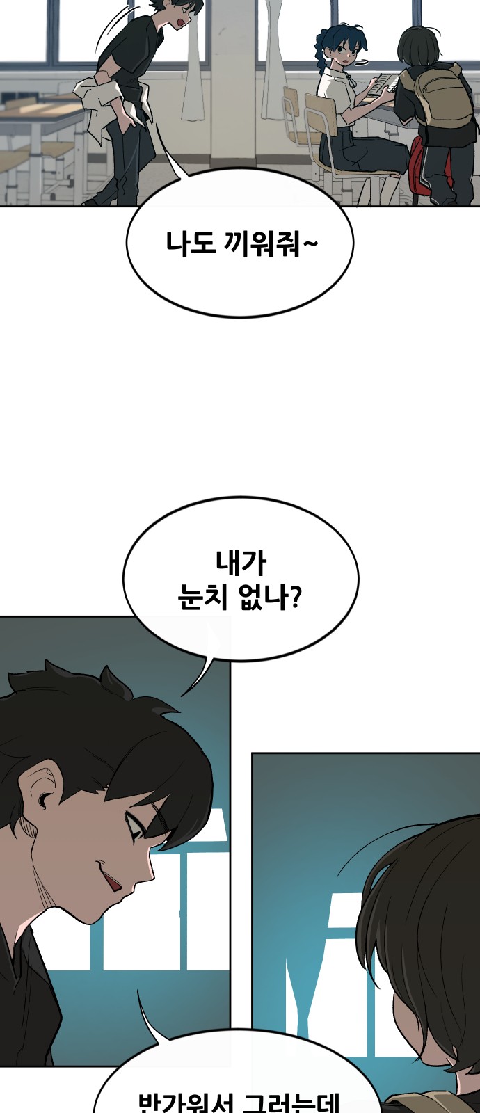 33 페이지