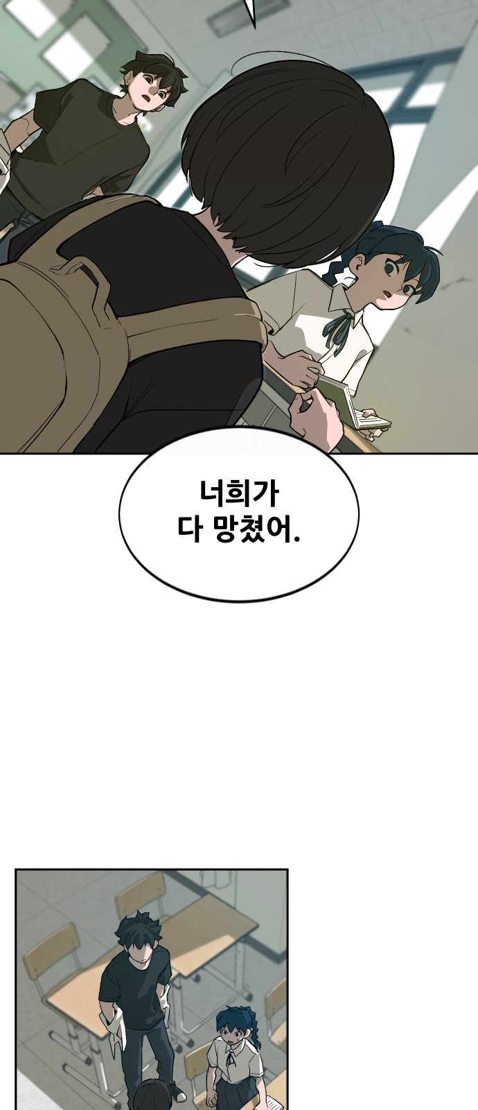 41 페이지