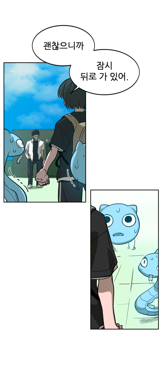 9 페이지