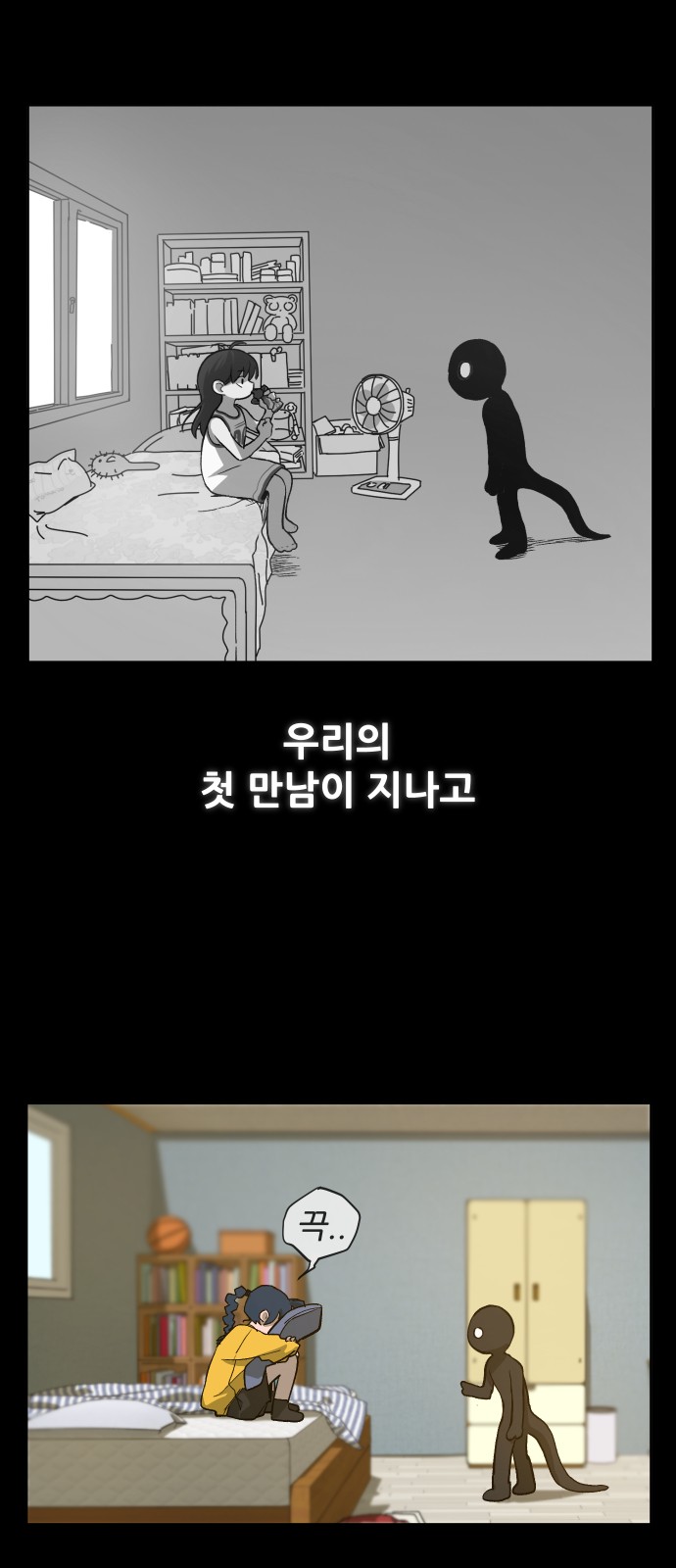 1 페이지