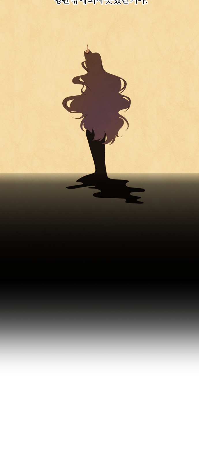 From Morning to Night - Chapter 1 - Page 46
