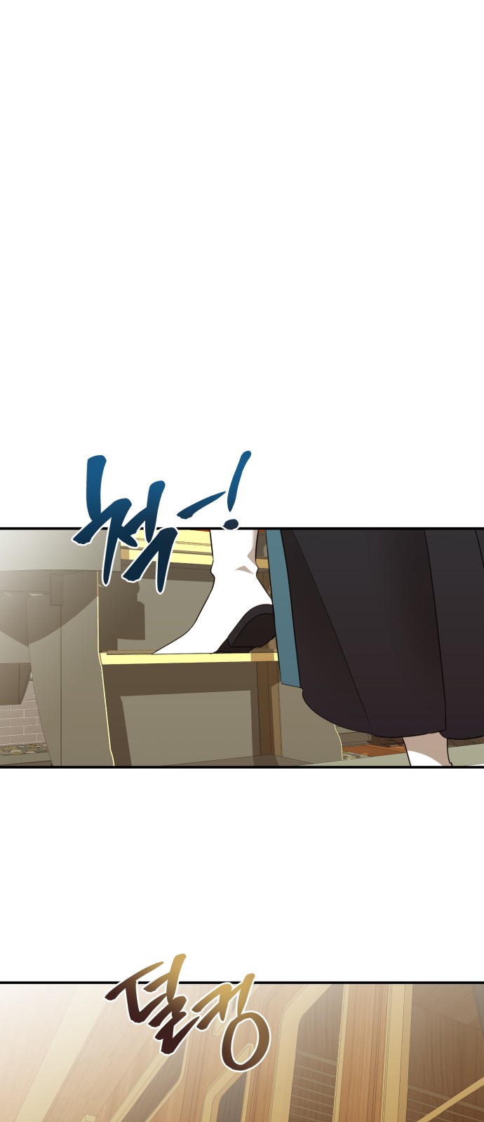 From Morning to Night - Chapter 112 - Page 30
