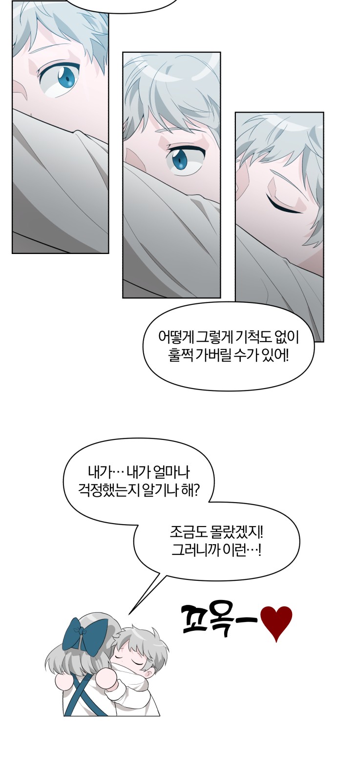 19 페이지