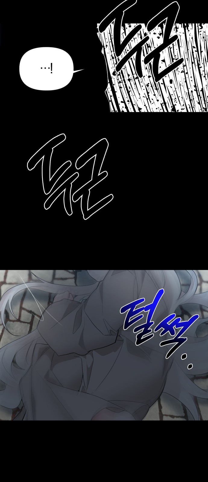 From Morning to Night - Chapter 21 - Page 23