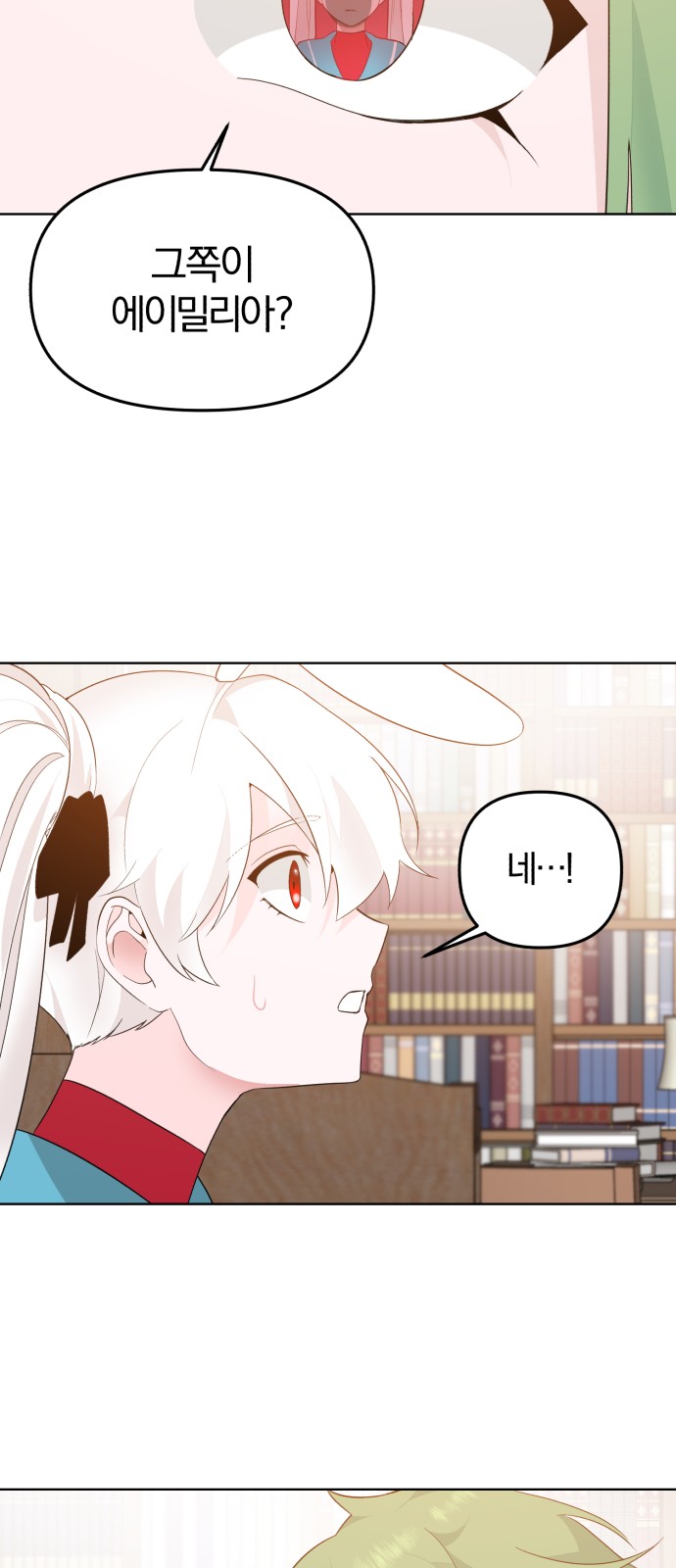 From Morning to Night - Chapter 24 - Page 30