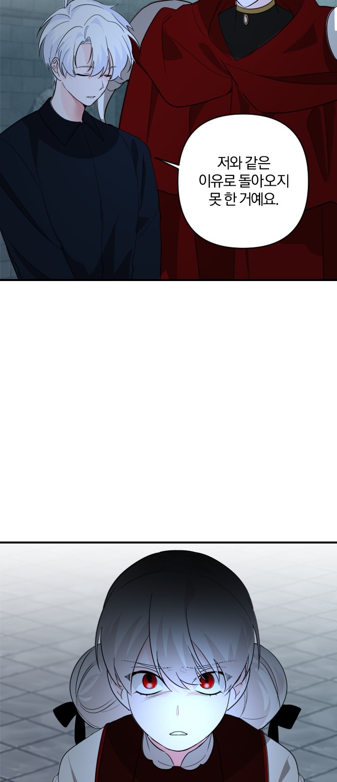 From Morning to Night - Chapter 42 - Page 36