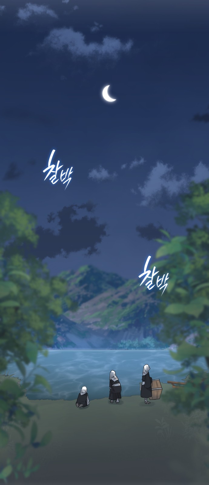 From Morning to Night - Chapter 56 - Page 40