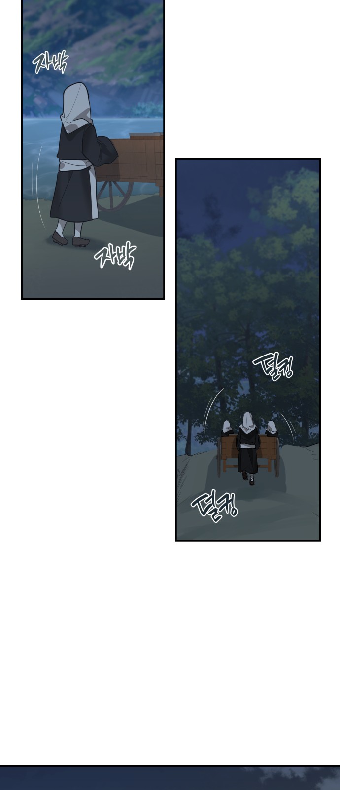 From Morning to Night - Chapter 57 - Page 31