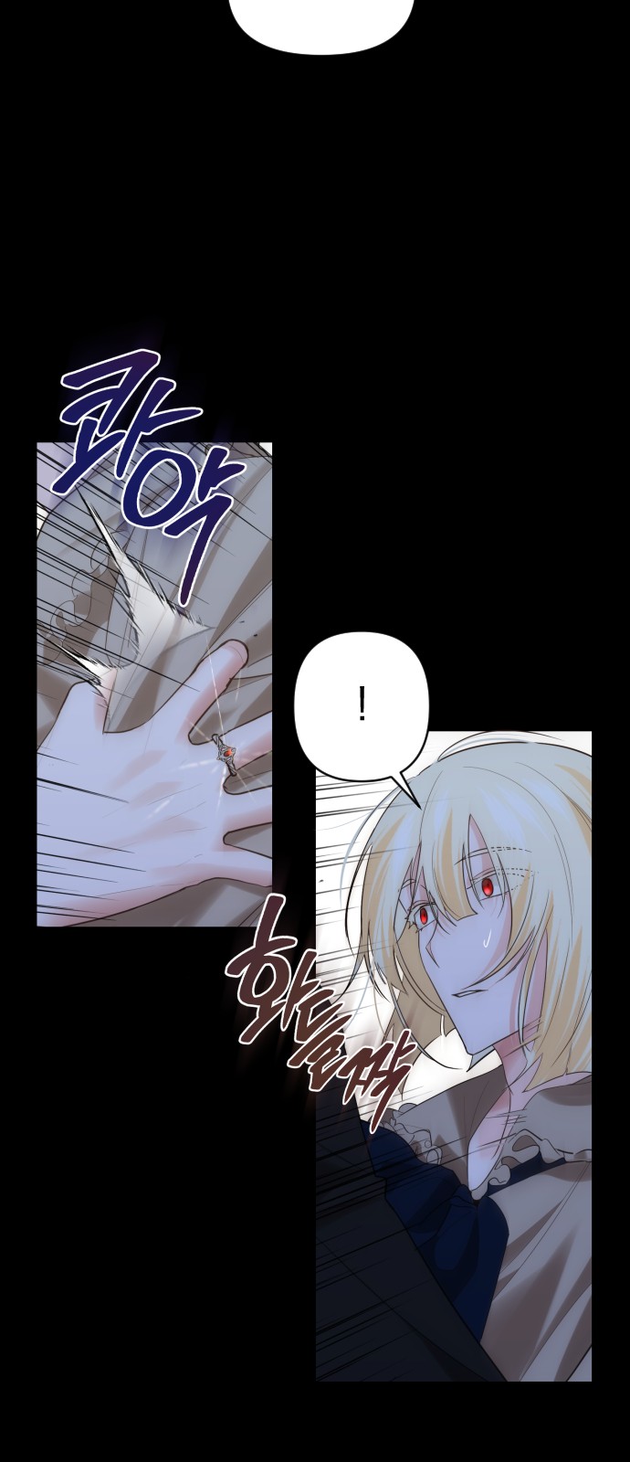 From Morning to Night - Chapter 83 - Page 13