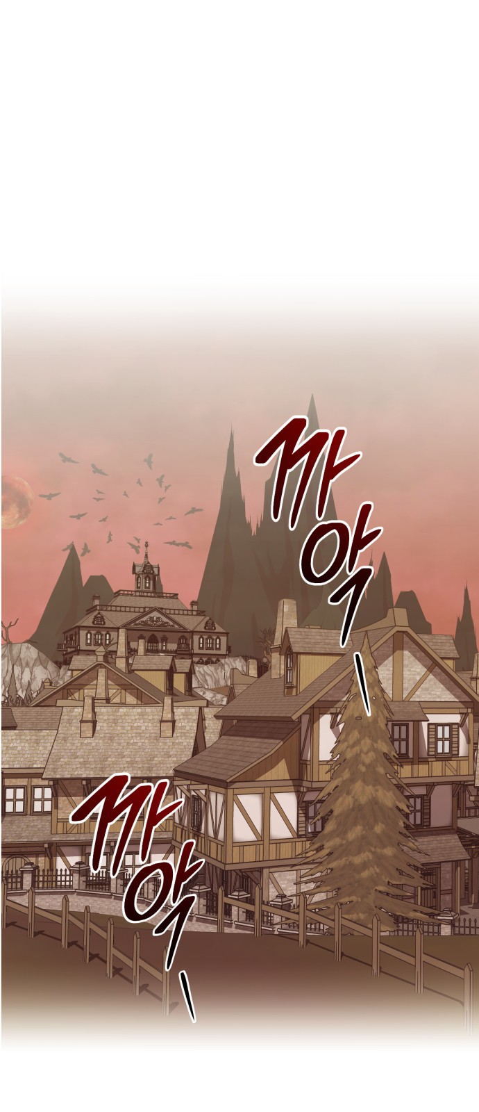 From Morning to Night - Chapter 98 - Page 1
