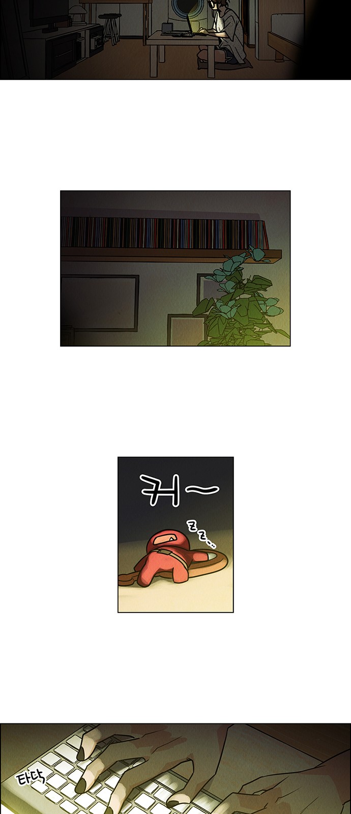 11 페이지