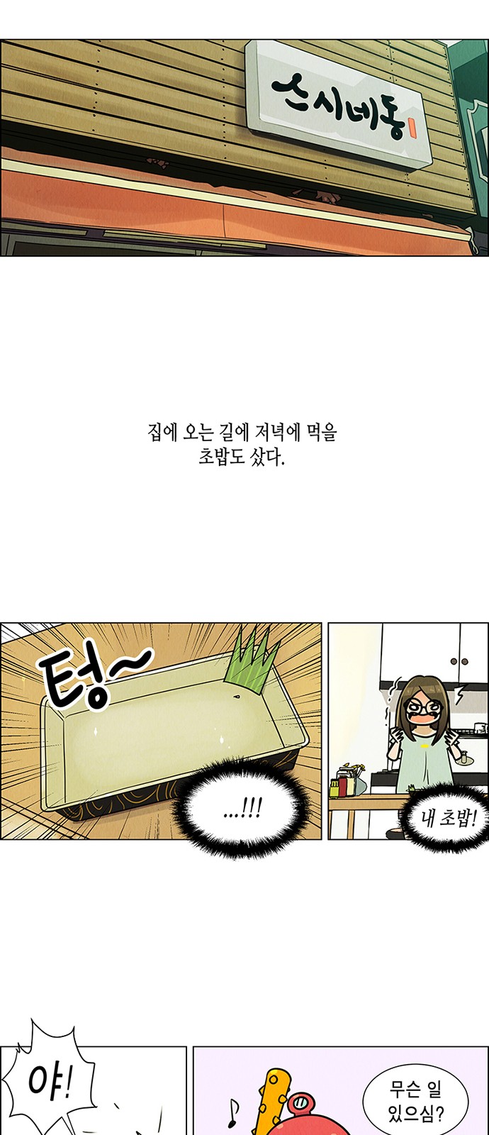 32 페이지