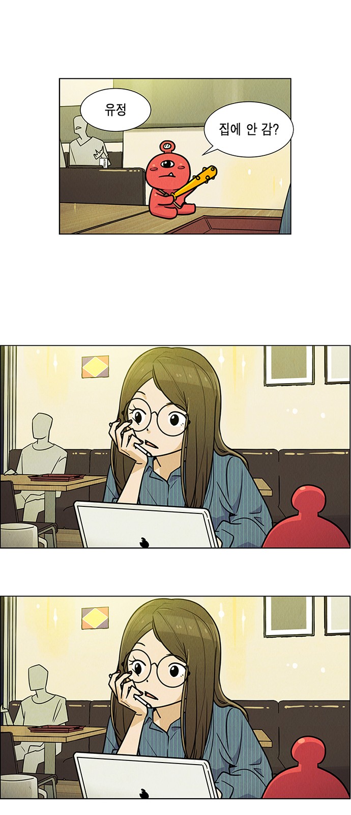 5 페이지