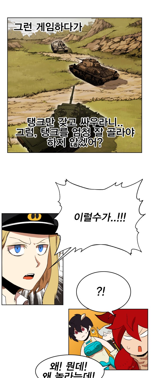 10 페이지